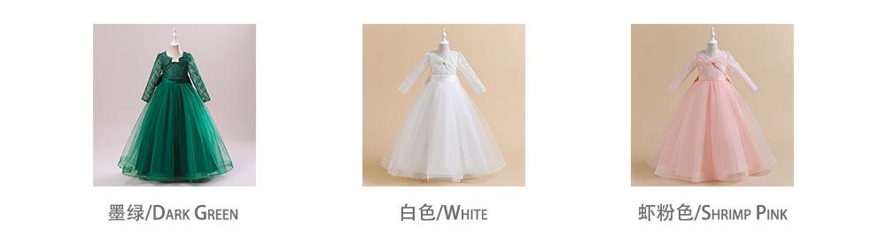 颜色.jpg
