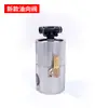 Yubang Pneumático Hidráulico Horizontal 0kg Acessórios Superiores 80 Toneladas 100 Toneladas Anel de Vedação do Booster Almofada de Elevação Junta de Ferro