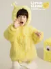Abrigo de Invierno Cálido para Niños Wulibu 2026 Nuevo Estilo Felpa Gruesa con Forro de Polar, con Capucha, Dibujos Animados de Peluche