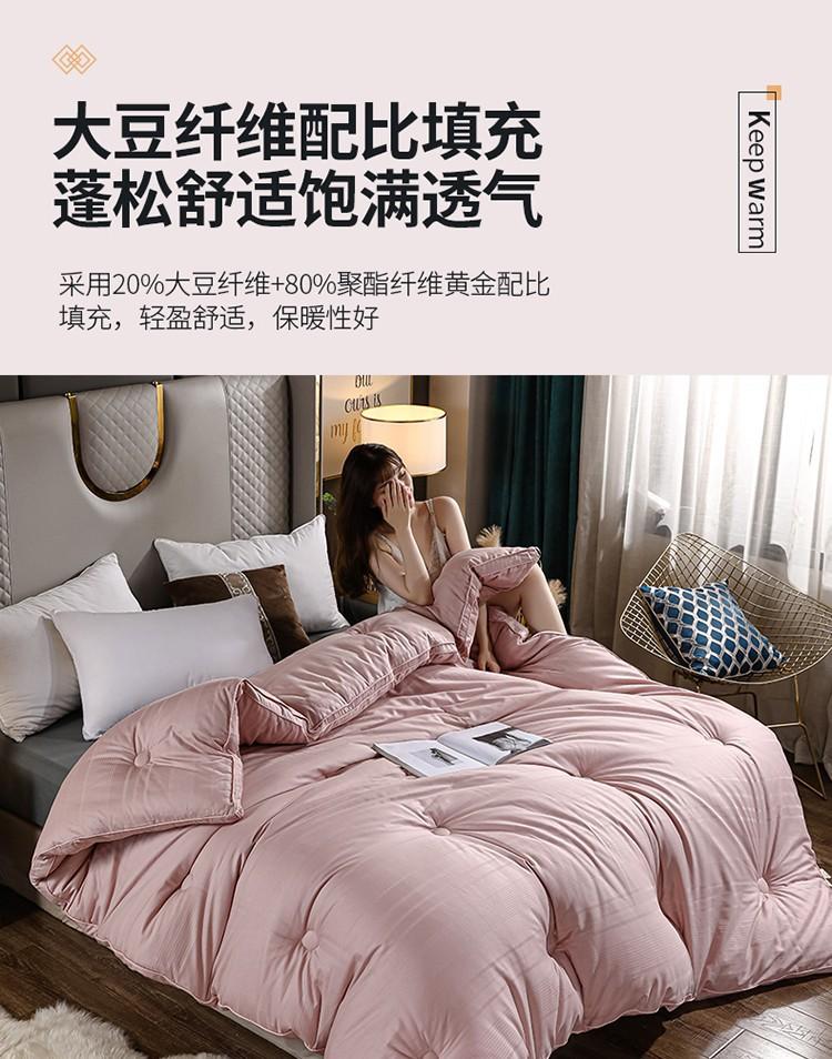详情图(6).jpg