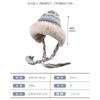 Nueva gorra de bola de felpa gruesa y cálida para otoño e invierno para mujer, gorra de punto de color coreano a la moda con protección para las orejas, gorra Lei Feng