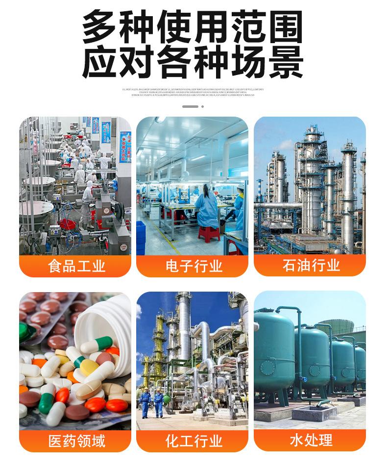 不锈钢冷凝器_03.jpg