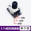 Motor sin escobillas para Dron Modelo 1503 Ventilador de Ensamblaje para Aviones Modelo Micro Motor Ventilador de Modificación DIY para Drones de Carreras