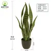 Planta Artificial Orquídea Cola de Tigre Planta en Maceta para Decoración de Casas de Huéspedes y Paisajismo, Planta Verde Falsa Tropical, Orquídea Cola Amarilla, Agave con Borde Dorado