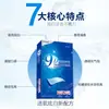 Blanqueador de dientes 9D transfronterizo pasta de dientes amarillo Blanco limpieza artefacto de limpieza dental blanco deslumbrante blanco brillante estudiante TikTok eliminando sarro dental