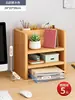 Soporte Elevado para Monitor de Computadora Almohadilla Base Soporte de Escritorio Estante de Almacenamiento de Escritorio Estante de Almacenamiento de Escritorio