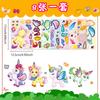 Paquete de 8 hojas de pegatinas originales de unicornio que cambian de cara, rompecabezas interactivo para padres e hijos, pegatinas de cuentas de mano para hacer tú mismo.