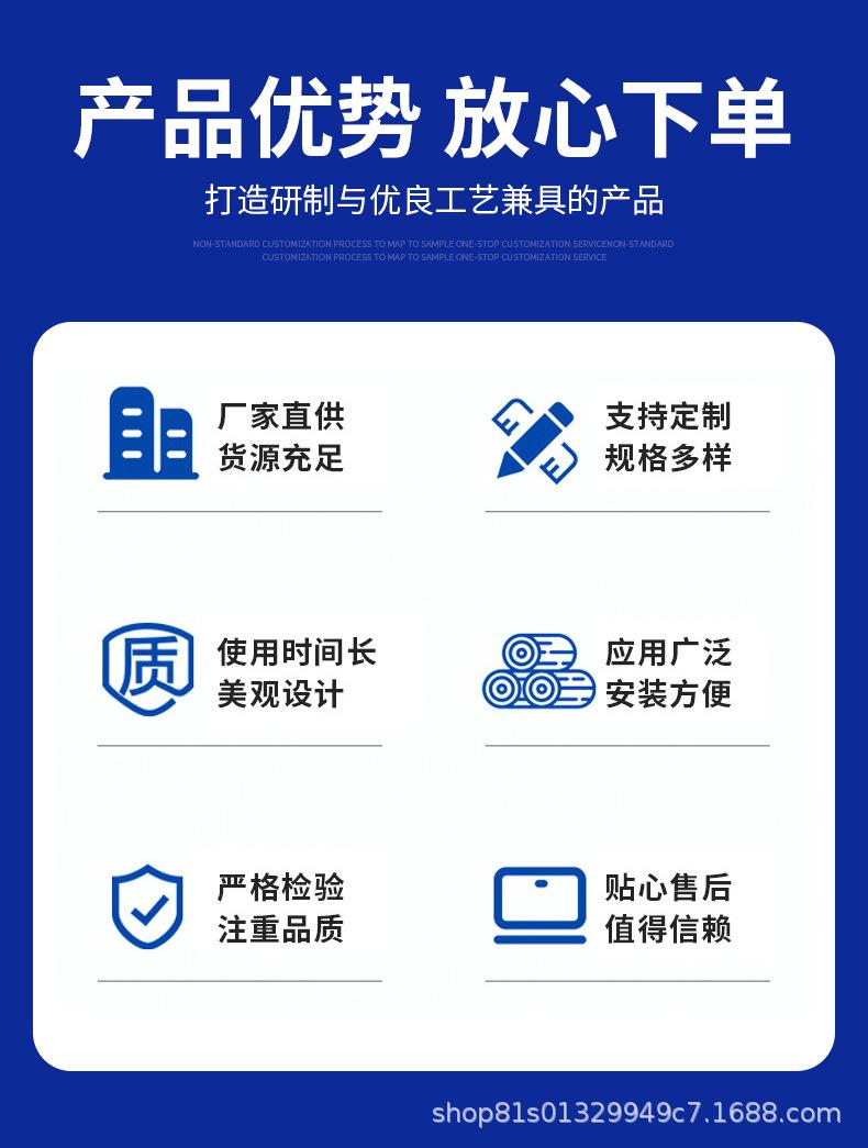 科发五金详情_09.jpg