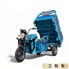 Triciclo Eléctrico para Transporte de Carga, Vehículo Eléctrico de Tres Ruedas de Alta Resistencia para Uso Doméstico, Triciclo Agrícola Grande, Triciclo del Fabricante