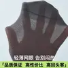 Calcetines Finos de Seda para Hombre de Verano, Calcetines Blancos de Media Pantorrilla, Resistentes al Olor, Malla Transpirable, Calcetines Largos Negros de Vestir para Verano