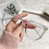Gafas anti-luz azul para mujer, estilo coreano, lisas, con montura irregular de celebridades de Internet, gafas para miopía terminadas para hombre, montura de gafas lisa retro.