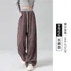 Pantalones de Cuadros para Mujer 2025 Nuevo Primavera, Otoño e Invierno Caídos Perezosos y Relajados de Pierna Ancha Casual Pantalones de Lana Rojos
