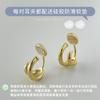 Pendientes de doble aro con aguja de plata 925 para mujer, de alta gama, con un toque de viento frío, accesorios nuevos y exquisitos.