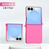 Funda para teléfono plegable Samsung ZFlip con 20% de descuento, acabado mate degradado bicolor con cubierta de protección de hebilla lateral para ZFlip7/6