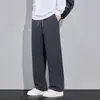 Pantalones Casuales de Pana para Hombre Primavera y Otoño Pantalones Largos Sueltos Cintura Elástica con Cordón Pantalones de Pierna Recta Modernos Versátiles Pantalones Cortos