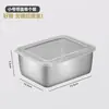 Bandeja Cuadrada de Acero Inoxidable para Comercio Exterior, Bandeja de Frutas para el Hogar, Bandeja para Preparación de Alimentos, Caja de Conservación para Almacenamiento en Refrigerador, Lonchera para Exteriores, Caja de Picnic