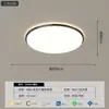 Luz principal de sala de estar estilo vintage, luz de techo para dormitorio, iluminación decorativa para el hogar Zhongshan simple y moderna, paquete de iluminación para toda la casa