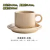 Juego de Tazas de Café Retro Jingdezhen Estilo Europeo Pequeña Taza de Cerámica de Lujo Creativo Pastoral Juego de Té de la Tarde Té Floral