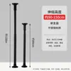 Varilla de Soporte Telescópica Ajustable de Acero Inoxidable Pata de Soporte de Carga Marco de Soporte Columna de Soporte Fija para Escritorio Estante Gabinete