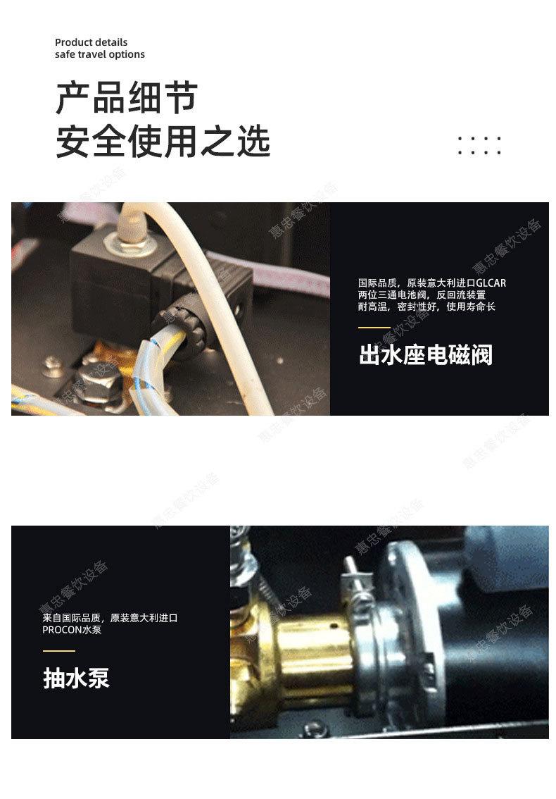 KT-11.2详情4.jpg