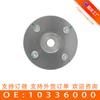 Para Zotye Roewe 350 Engranaje de Sincronización Ajustador de Fase Rueda Vvt 10336000