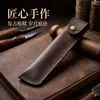 Estuche para un solo bolígrafo de lujo vintage de alta gama, protector de bolígrafo creativo para negocios, funda de bolígrafo simple y portátil para oficina