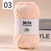 Ovillo de Hilo de Algodón Leche de 5 Hebras DIY Suéter para Muñeca Bufanda Sombrero Hilo de Algodón Algodón Material Transparente Fabricante de Hilo Venta al por Mayor