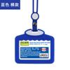 Sujetador de Tarjetas de Silicona Keji Identificación de Trabajo con Cordón Tarjeta de Comedor Escolar Tarjeta de Autobús Cubierta Protectora Portatarjetas Estilo Ins