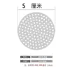 Tapa de Drenaje de Piso Acero Inoxidable 304 Pieza Redonda Malla Filtro de Cabello Pieza Filtro para Lavabo de Baño Cocina Tapa Cuadrada Anti-Obstrucción