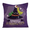 Funda de Almohada Divertida de Halloween Transfronteriza Amazon Hogar Sala de Estar Cojín de Sofá Lino Estampado Funda de Almohada Divertida