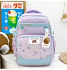 Mochila Escolar de Nuevo Modelo Transfronteriza para Estudiantes de Primaria de 6 a 12 Años, Ligera, que Reduce la Carga, Protectora de la Columna Vertebral, Mochila Infantil de Dibujos Animados para Niña