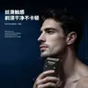 Afeitadora eléctrica Kemei KM-T68 portátil con cuchilla flotante recíproca recortadora de afeitar para hombres transfronteriza