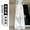 Pantalones cargo color blanco roto para paracaidista para mujer, nuevo estilo otoño 2026, cintura alta americana, holgados, adelgazantes, casuales, de secado rápido, pierna ancha
