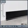 Rodapié de Aleación de Aluminio Autoadhesivo 4cm 6cm 8cm 10cm Minimalista Ultraestrecho Engrosado Metal de Aluminio Línea de Piso