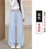 Novas calças esportivas casuais de outono para mulheres, cintura alta, caimento fluido, levemente boca de sino, modeladoras, estilo casual, calças de moletom de perna reta para pessoas baixinhas