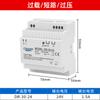 Fonte de alimentação chaveada DR-120-24V CC industrial 30W75w240w45w tipo trilhoDIN transformador de instalação 150