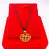 Collar de ábaco con candado Ruyi retro tradicional con cuentas, joyería colgante de estilo chino para mujer, artículo popular de transmisión en vivo, venta al por mayor