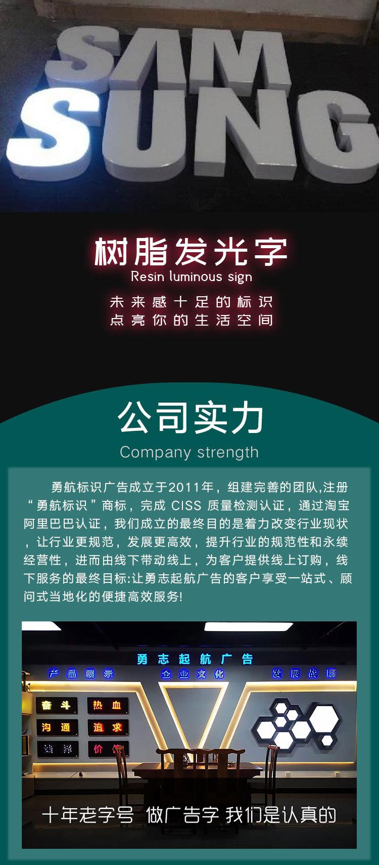 观景字_01.jpg