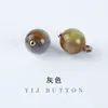 Botones estilo chino, cheongsam tradicional chino, Hanfu, botones de traje Tang, botones decorativos para camisas y cárdigans