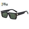 Gafas de Sol Retro Personalizadas Estilo Ins, Gafas Modernas de Pasarela, Nuevas Gafas Cuadradas de Moda Transfronterizas con Protección UV