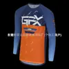 Nueva Ropa de Carreras para Bicicleta de Carretera y Todoterreno de Ktm, Ropa para Motociclismo Downhill, Ropa Larga para Ciclismo, Ropa para Downhill