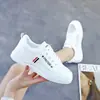 QR666 Zapatillas Casuales Versátiles Malla Transpirable Zapatos Blancos para Mujer 2026 Nuevos Zapatos de Verano para Estudiantes