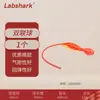 Labshark Bomba de Balão Dupla Bola Dupla Duas em Uma Ferramenta Manual de Pressão com Borrifador