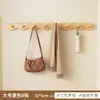 Perchero de pared para entrada, organizador de llaves y bolsas para la puerta principal, ganchos para colgar, perchero y sombrero con forma de ola para la puerta del dormitorio