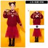 Ropa de actuación para niños en Año Nuevo Estilo Chino Hanfu Rojo Festivo Ropa de actuación para coro Saludos de Año Nuevo Ropa Ropa de baile para jardín de infantes