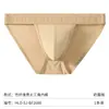 Calzoncillos para Hombre, Fibra de Bambú, Cintura Media, Corte Alto, Transpirables, Amigables con la Piel, Alta Elasticidad, Cómodos, No Restrictivos, Ropa Interior Deportiva para Hombre
