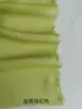 Tela de Gasa Color Fantasía Color Sólido Catiónico Cambia de Color Semitransparente Forro de Vestido de Traje Antiguo Hanfu Pañuelo Chal Verano