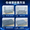Jaula de Almacenamiento Plegable Galvanizada Jaula Mariposa Plegable Estructura de Hierro Carrito de Logística Caja Giratoria Móvil Jaula de Hierro Almacén