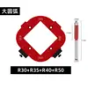 Molde Redondeador de Esquinas para Carpintería Posicionador Recortador de Esquinas de Armario Herramienta Manual de Construcción para Carpintería Biselador de Arco