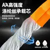 Correas de Elevación Flexibles, Eslingas de Elevación, Estándar Nacional Industrial de 3 Toneladas, 5 Toneladas, 6 Toneladas, Grúa para Moldes, Grúa Polipasto, Eslinga Suave para Levantar Árboles